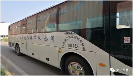 微信图片_20210802104853.jpg