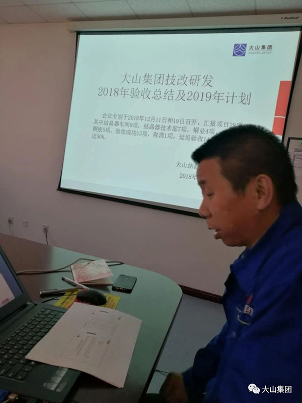 微信图片_20210802150909.jpg