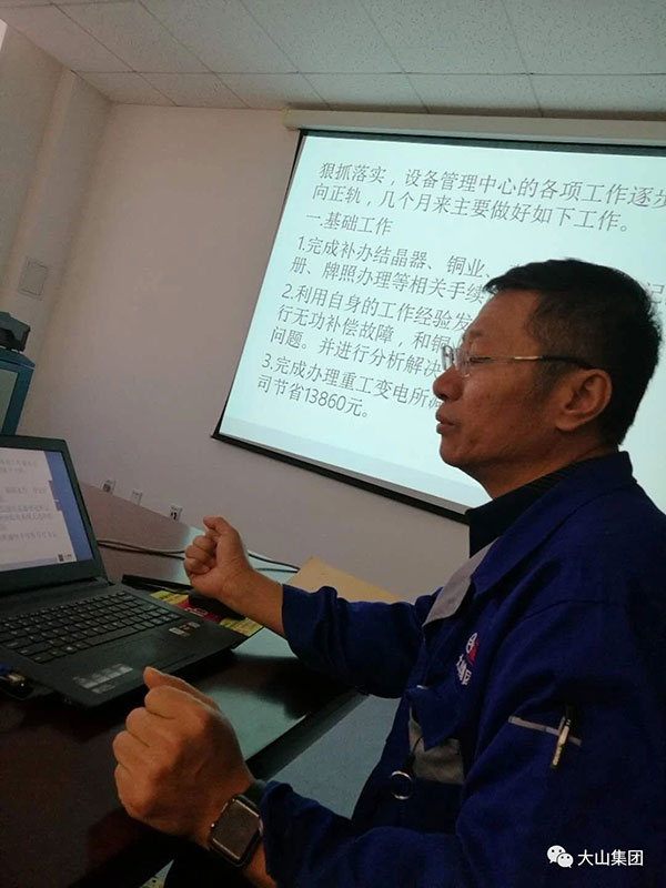 微信图片_20210802150920.jpg
