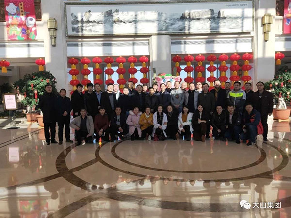 微信图片_20210802150924.jpg
