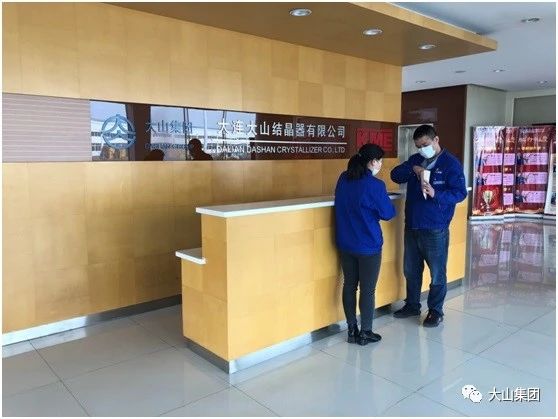 微信图片_20210803111719.jpg
