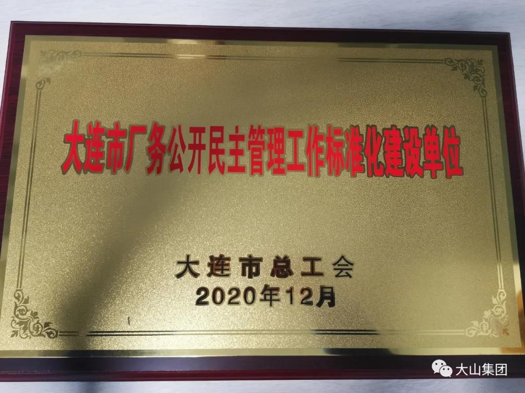 微信图片_20210820160020.jpg