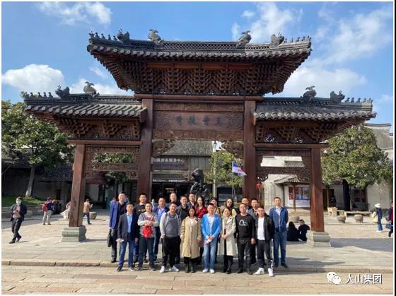 微信图片_20210820161634.jpg